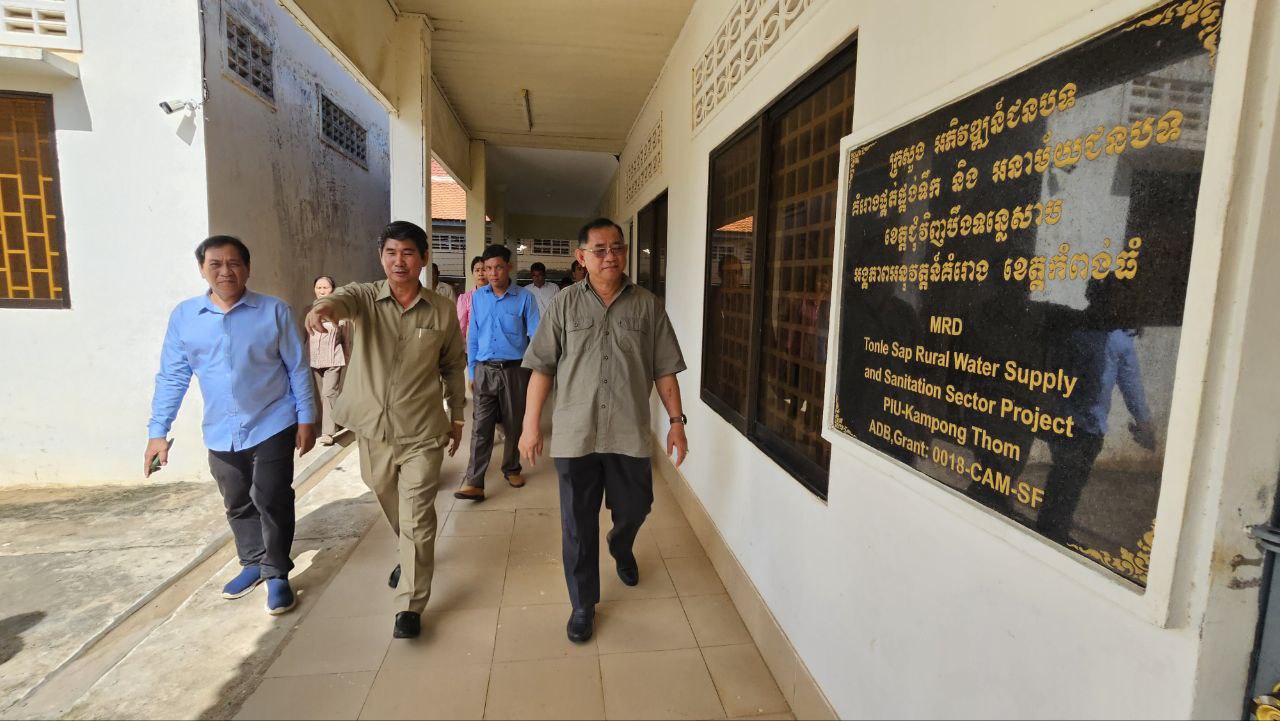 photo 2024 07 16 19 00 02