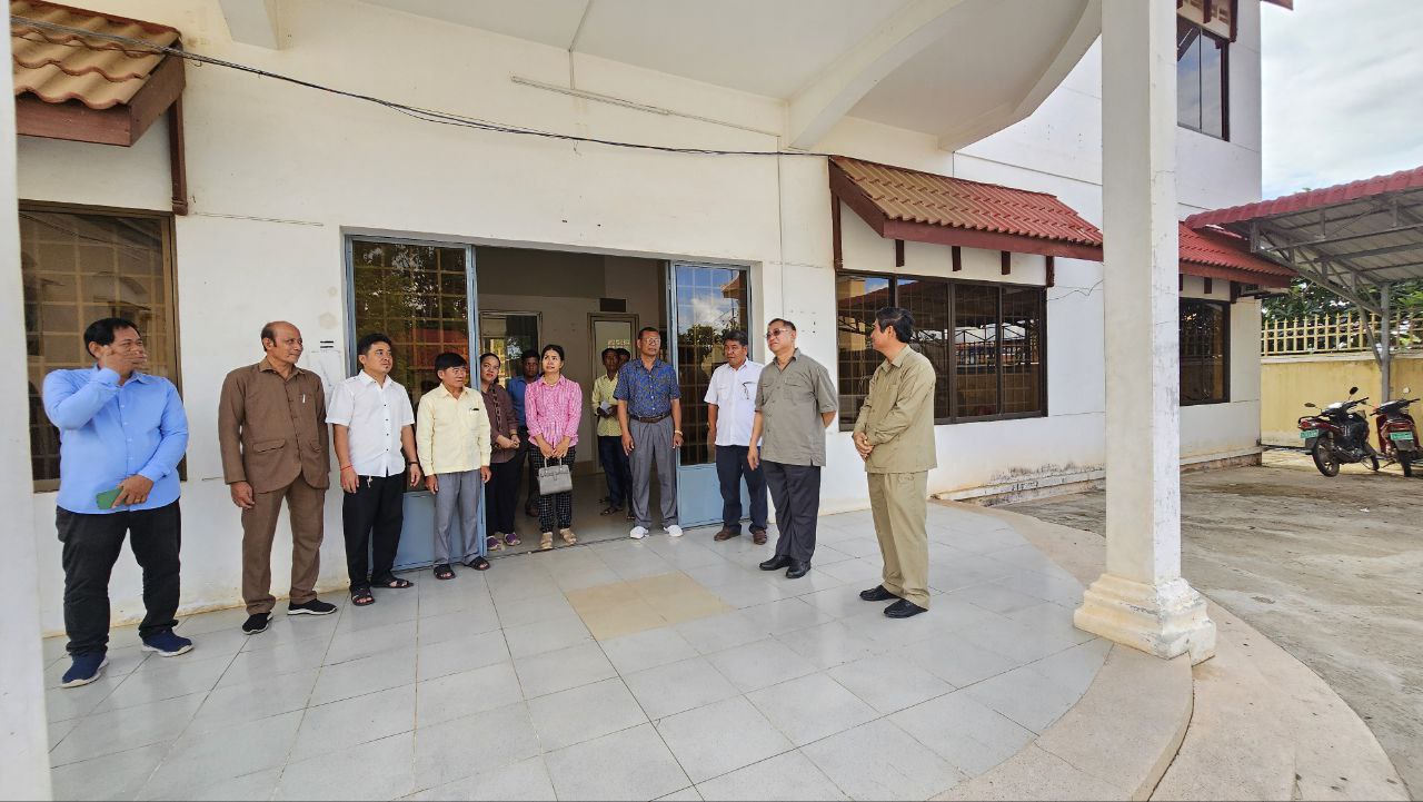 photo 2024 07 16 19 00 21