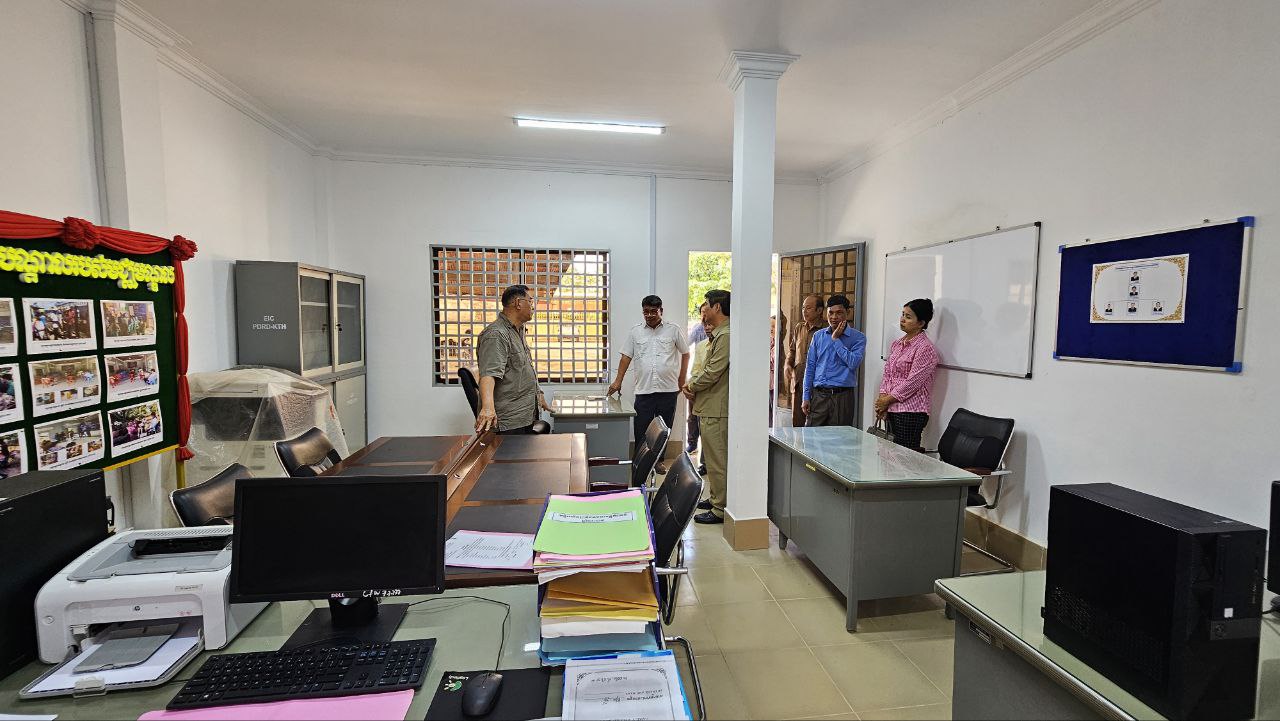 photo 2024 07 16 19 00 25