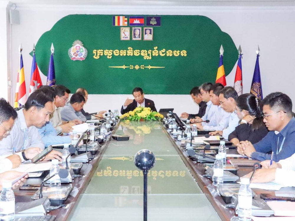 photo 2024 07 16 19 38 58