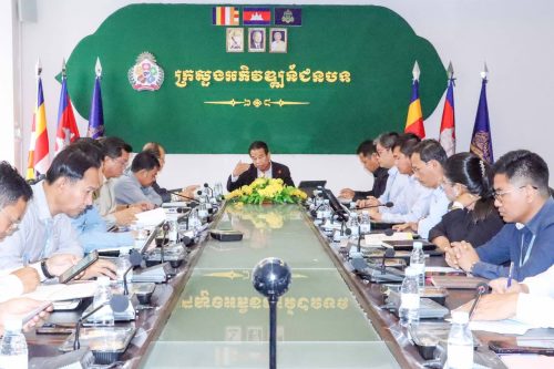 photo 2024 07 16 19 38 58