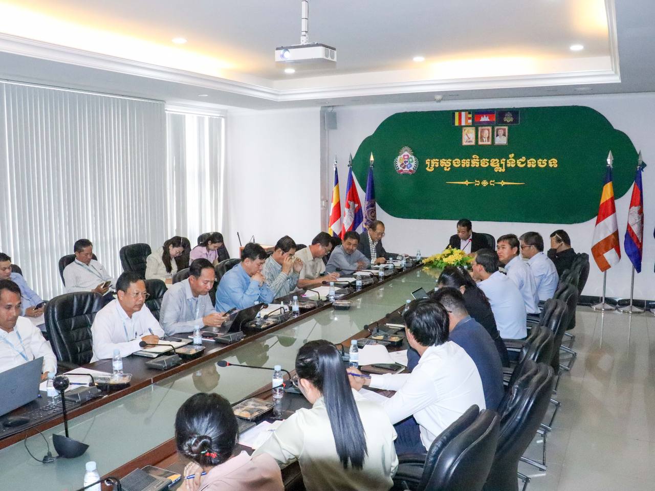 photo 2024 07 16 19 38 59