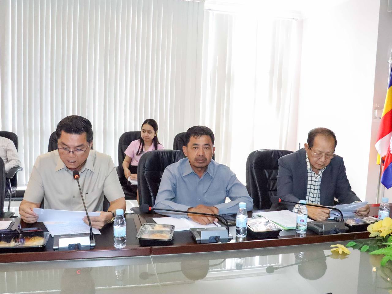 photo 2024 07 16 19 39 00