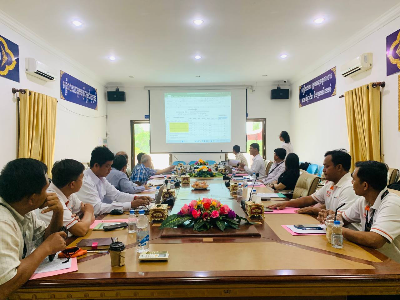 photo 2024 07 16 19 51 43