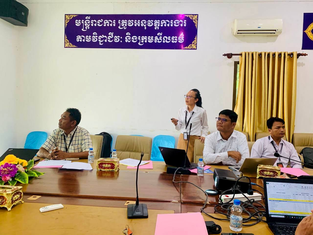 photo 2024 07 16 19 51 44 2