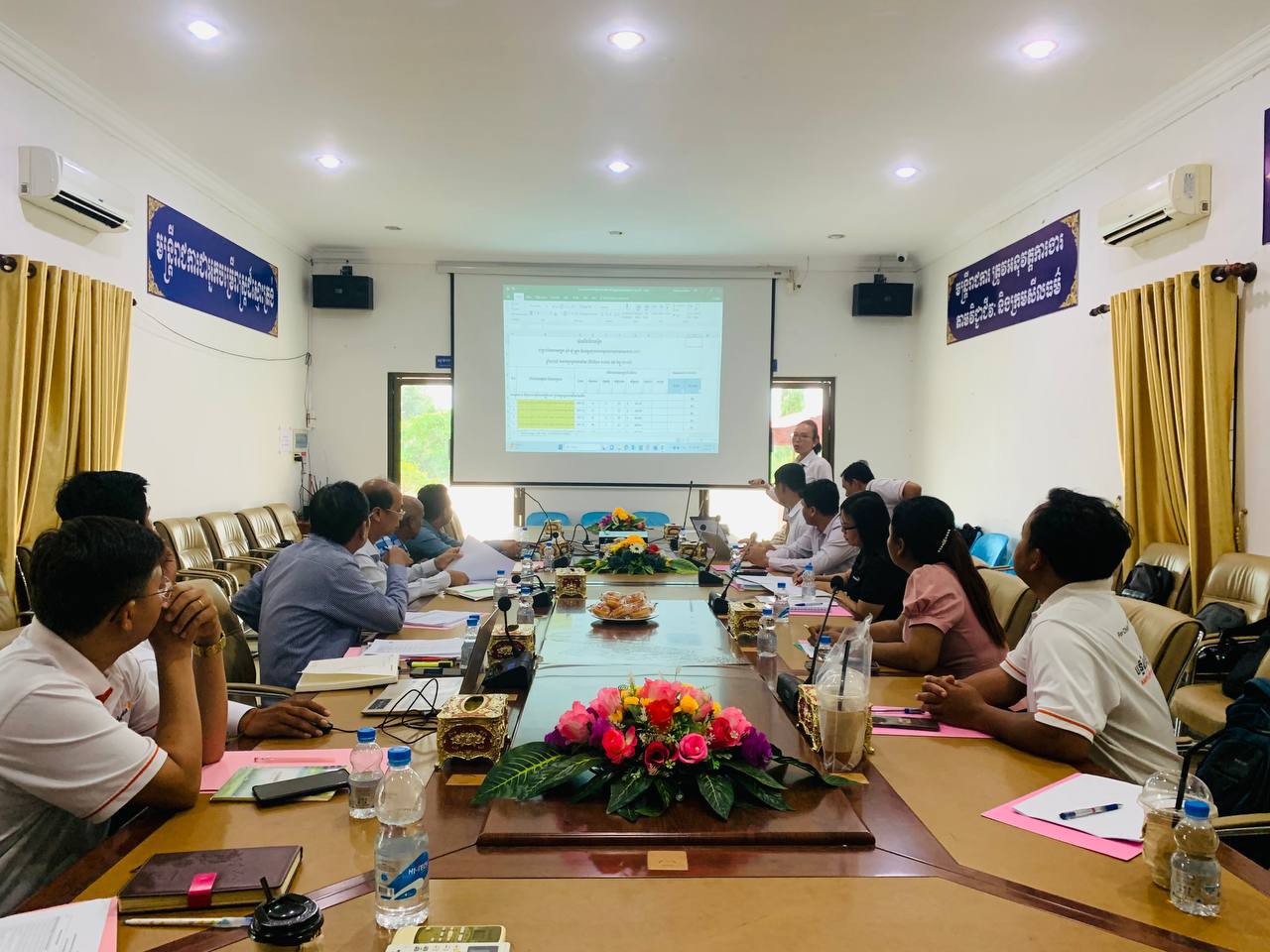 photo 2024 07 16 19 51 45