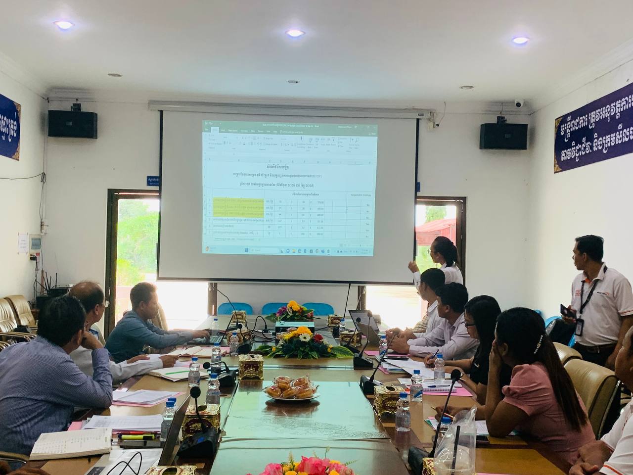 photo 2024 07 16 19 51 46