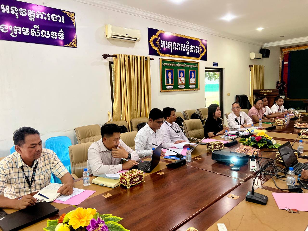 photo 2024 07 16 19 51 49