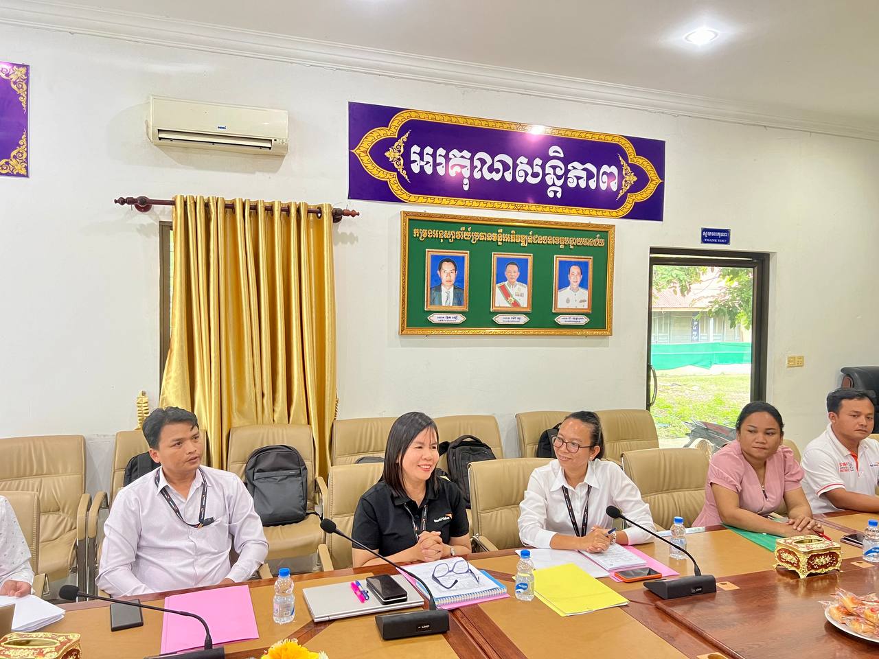 photo 2024 07 16 19 56 23