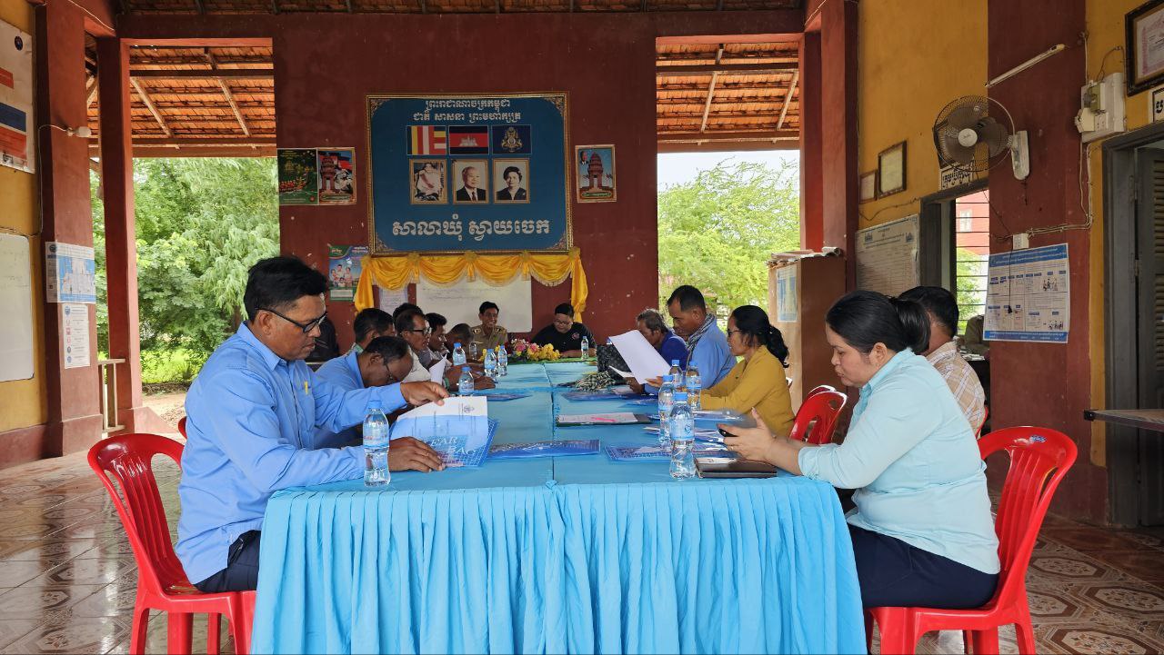 photo 2024 07 17 09 20 15 3