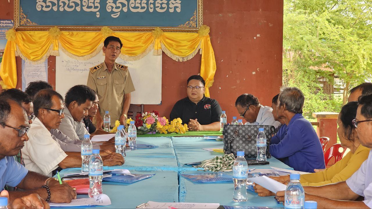 photo 2024 07 17 09 20 15 4