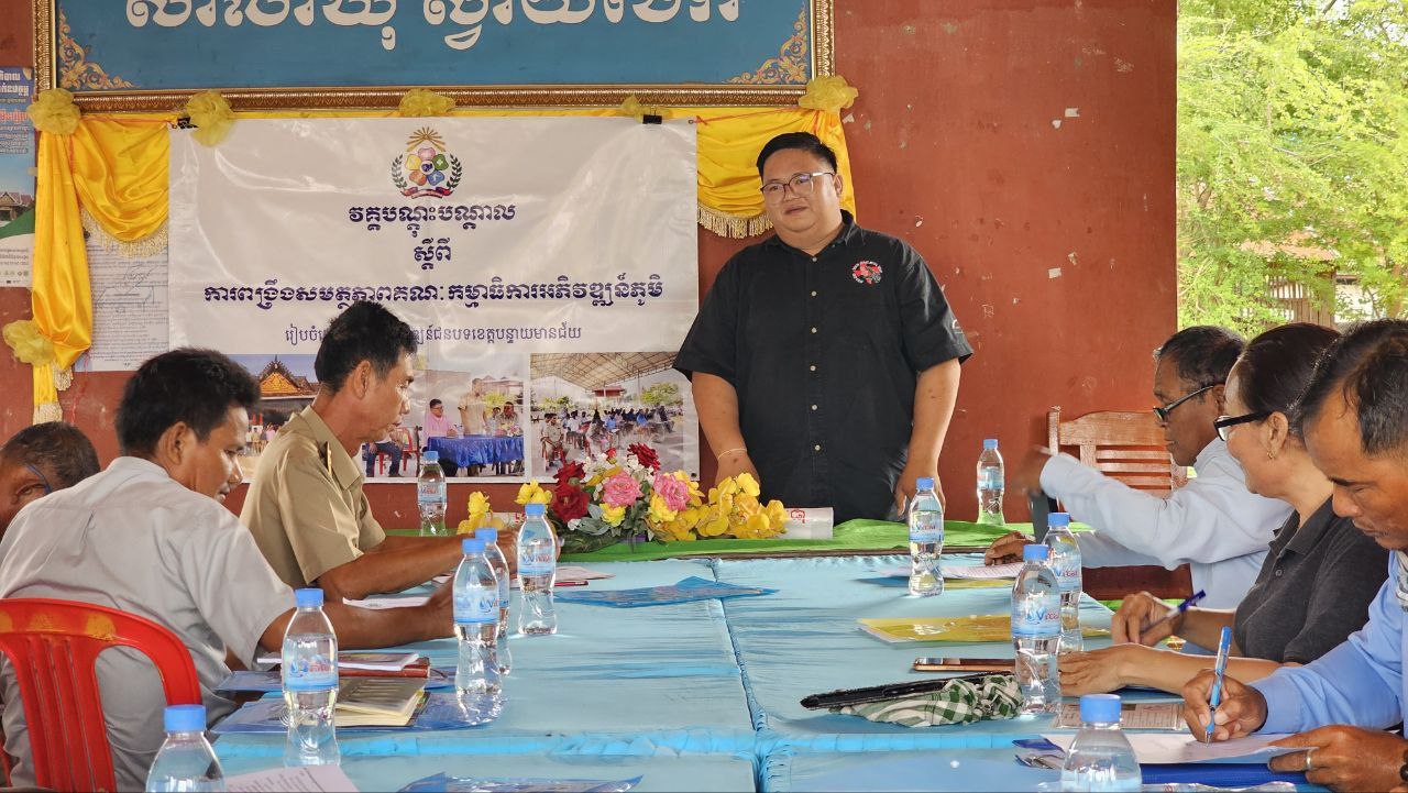 photo 2024 07 17 09 20 15 6