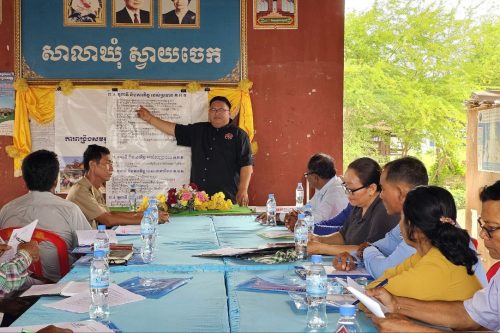 photo 2024 07 17 09 20 15 8