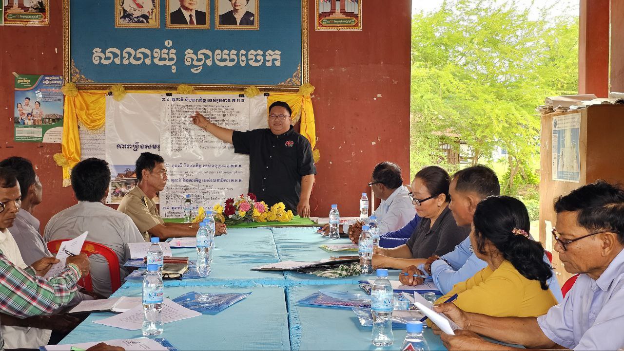 photo 2024 07 17 09 20 15 8