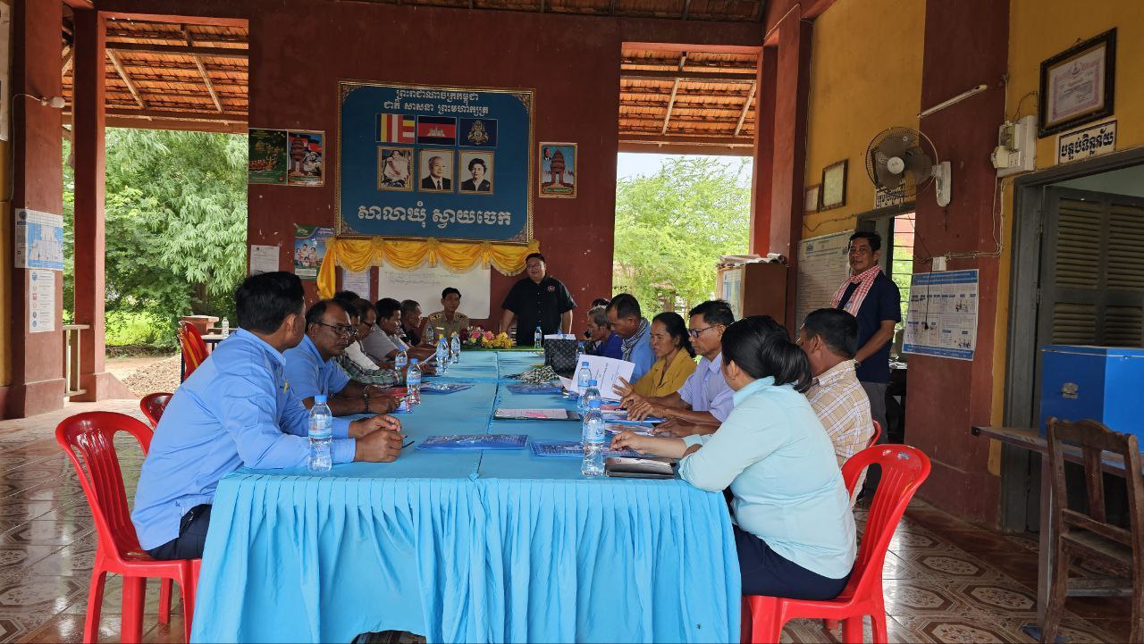 photo 2024 07 17 09 20 15