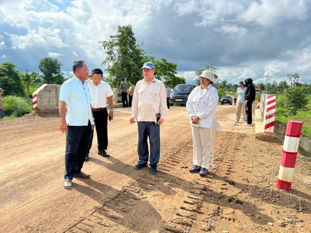 photo 2024 07 17 11 12 40