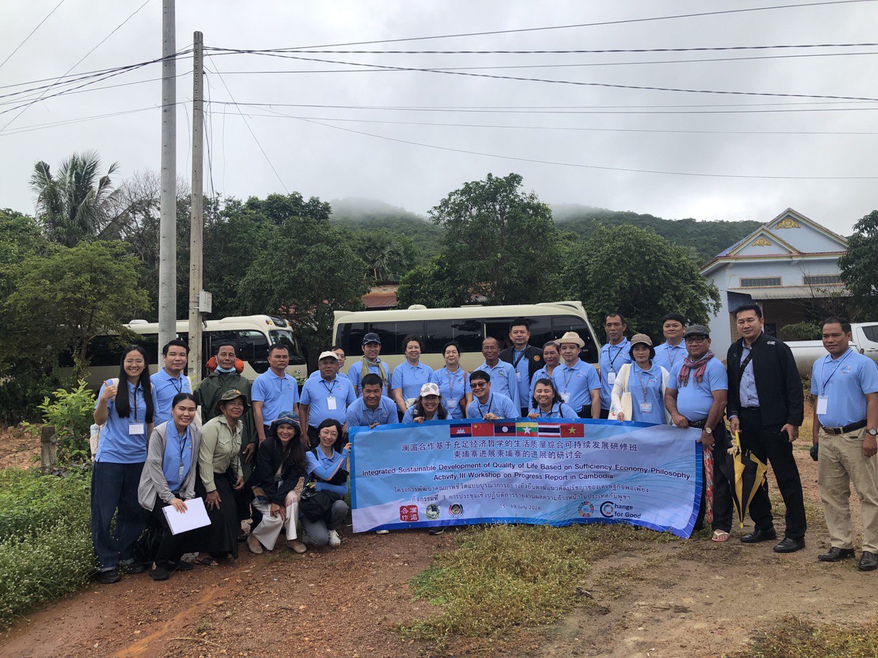 photo 2024 07 17 16 11 08 4