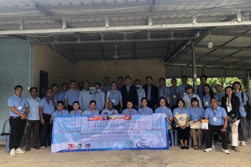 photo 2024 07 17 16 13 52