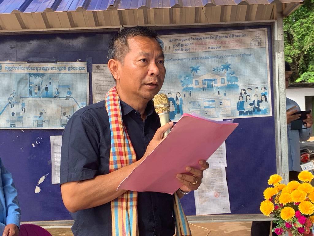 photo 2024 07 17 16 21 01 2