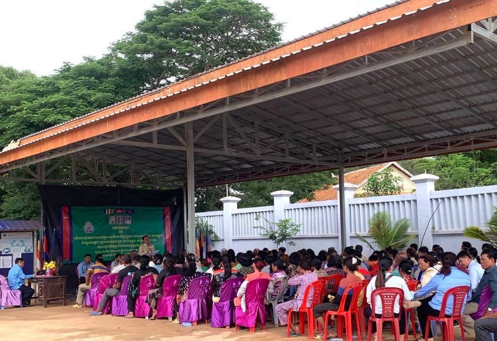 photo 2024 07 17 16 21 01