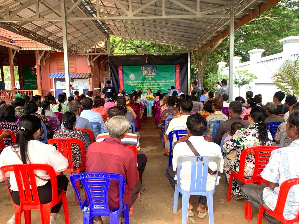 photo 2024 07 17 16 21 05