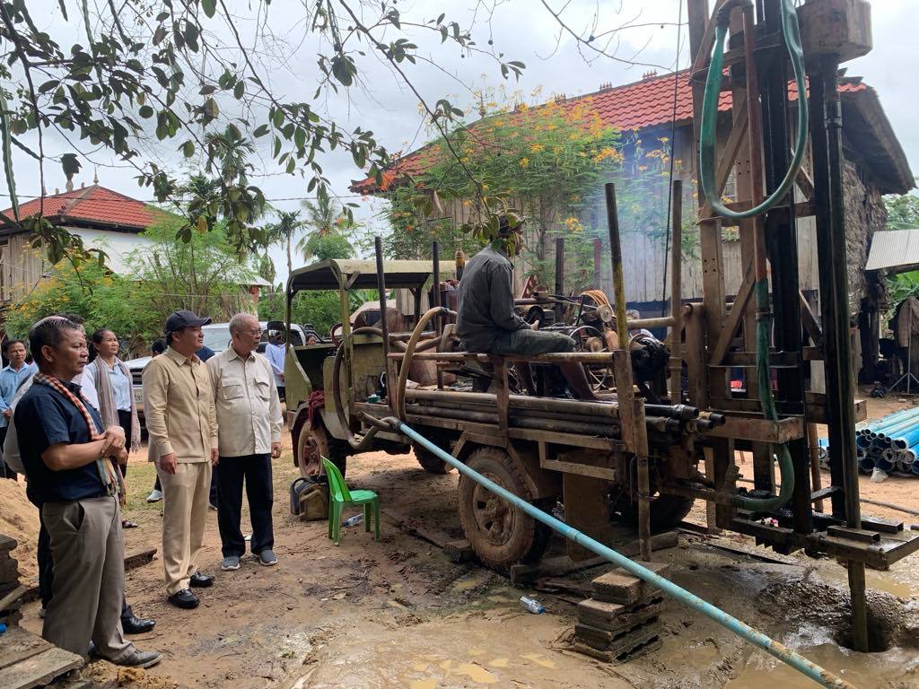 photo 2024 07 17 16 21 06