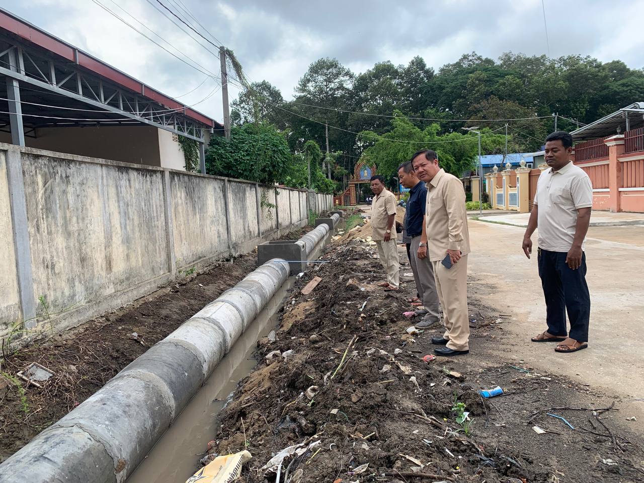 photo 2024 07 17 16 21 08