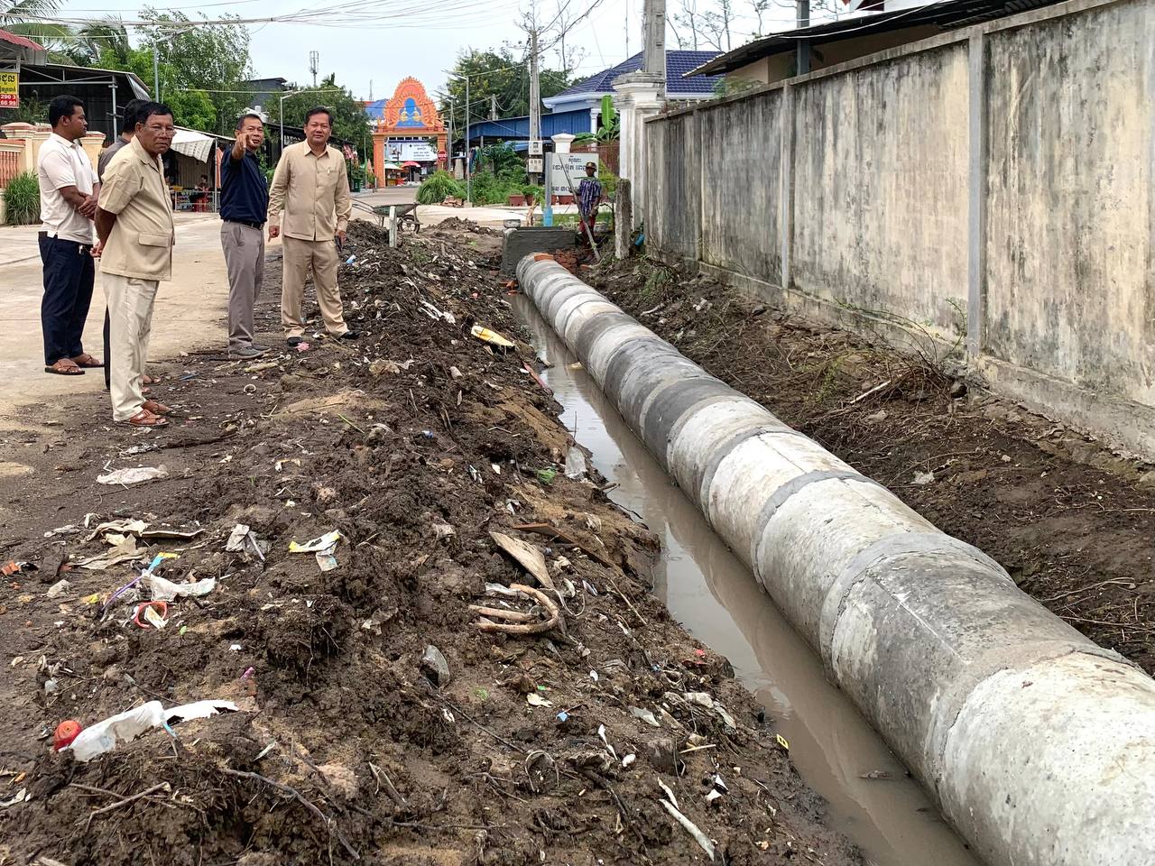 photo 2024 07 17 16 21 09