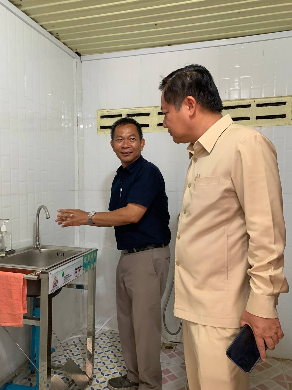 photo 2024 07 17 16 22 24