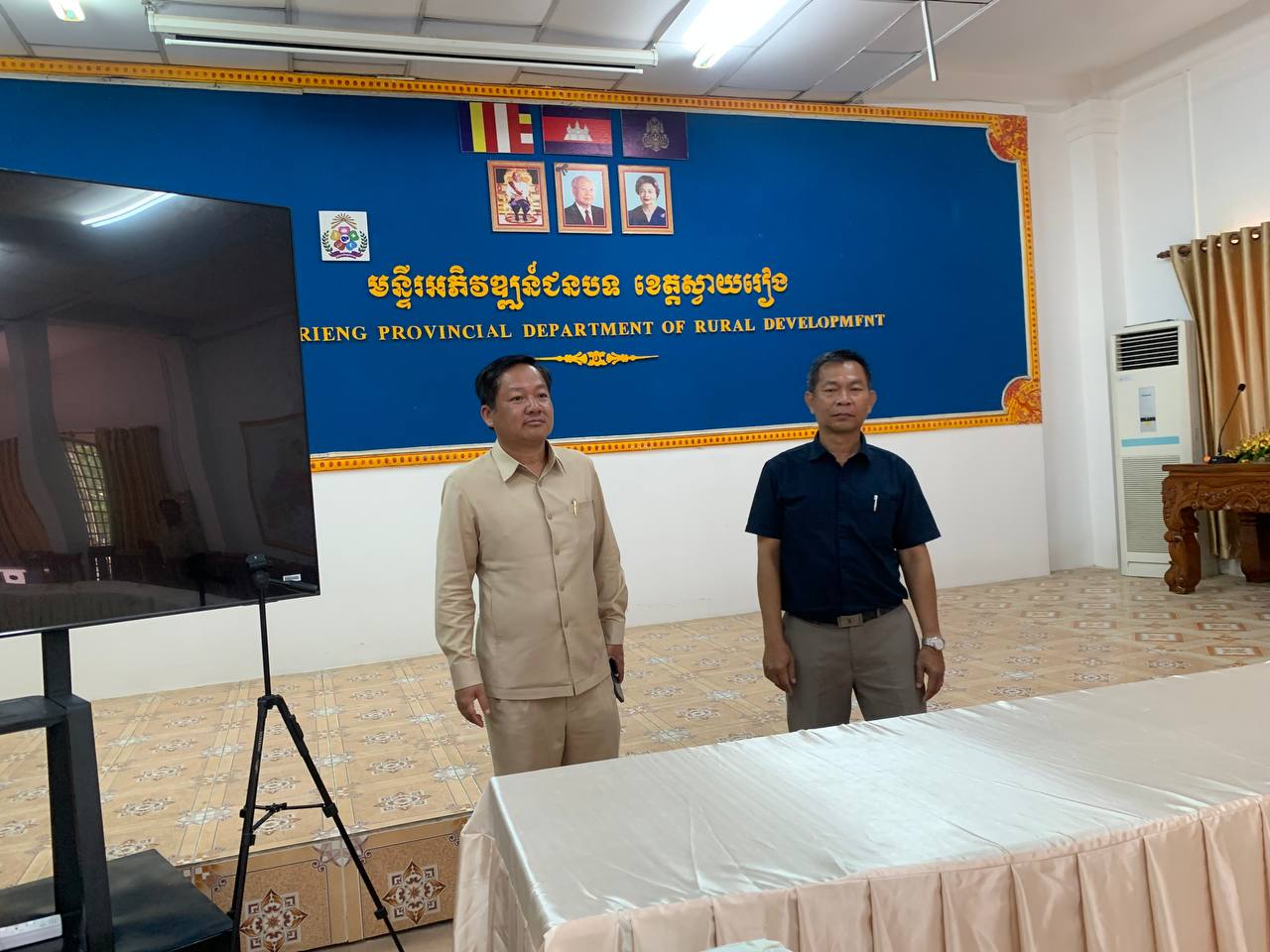 photo 2024 07 17 16 23 25 2