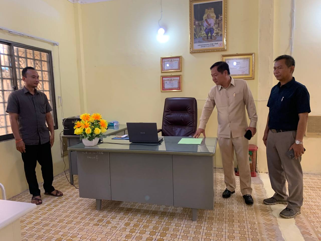 photo 2024 07 17 16 23 25