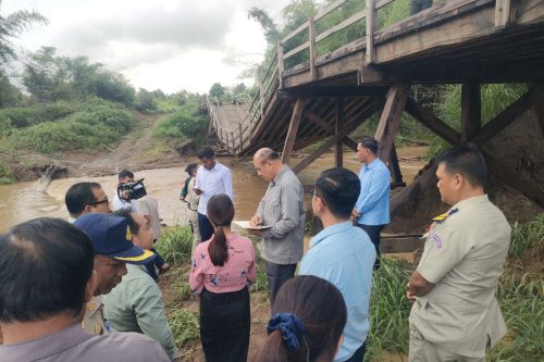 photo 2024 07 17 16 32 39