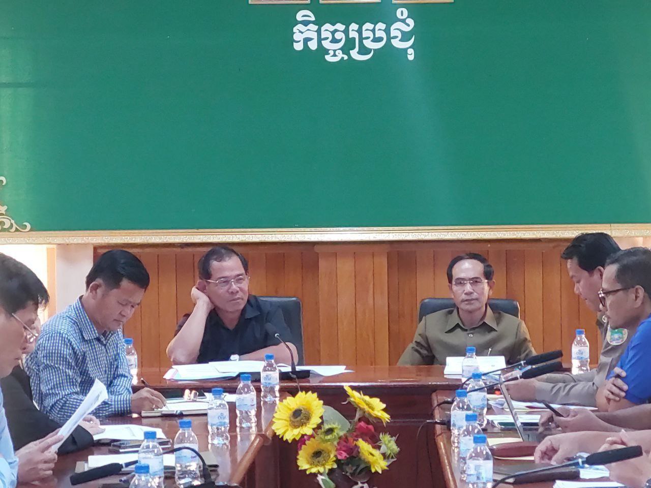 photo 2024 07 17 17 00 19