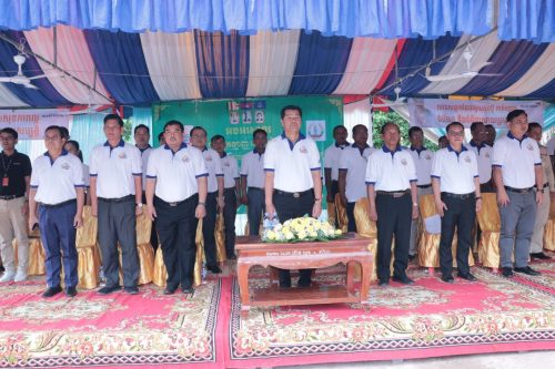 photo 2024 07 17 18 28 04 2