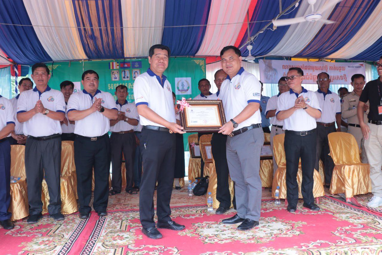 photo 2024 07 17 18 28 04 4