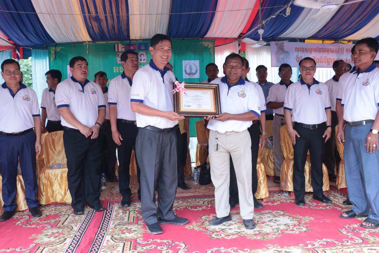 photo 2024 07 17 18 28 04 5