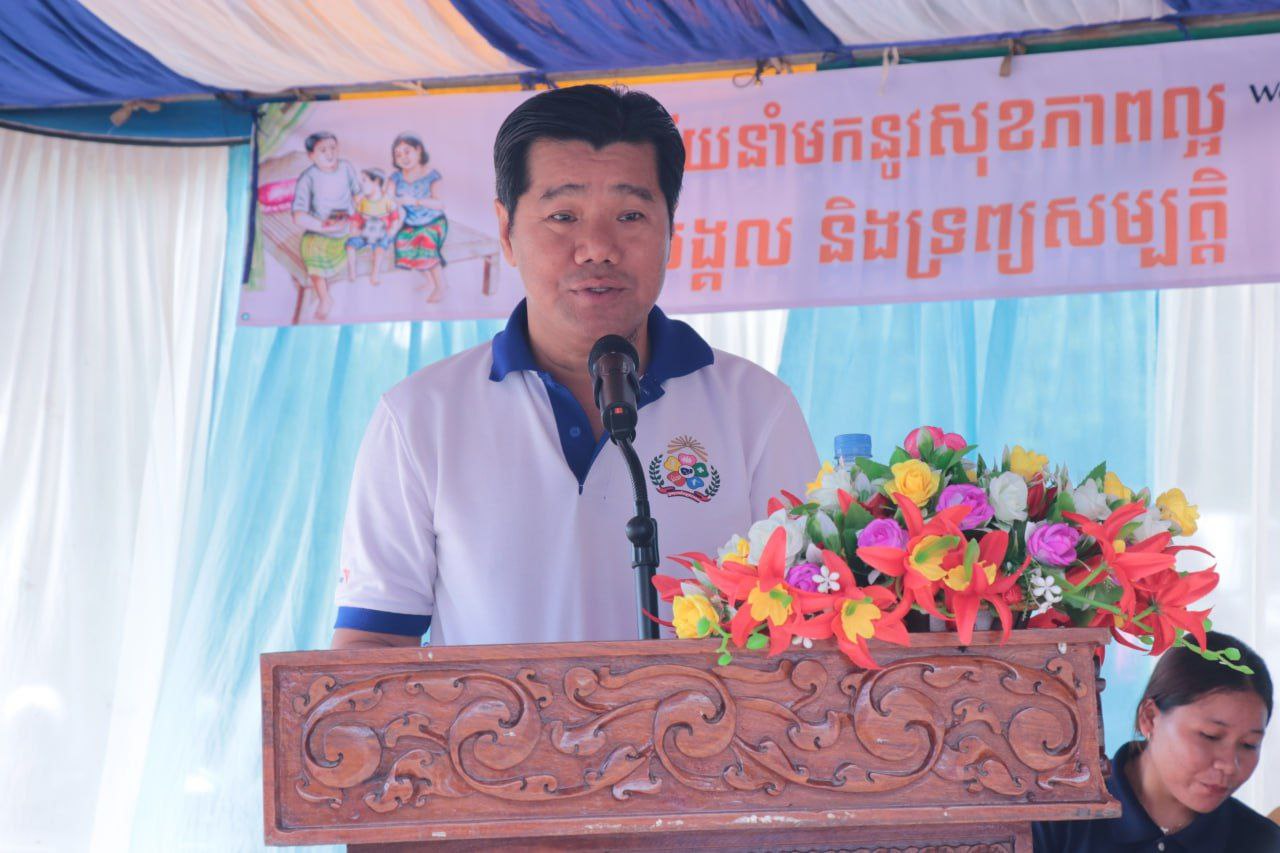 photo 2024 07 17 18 28 04