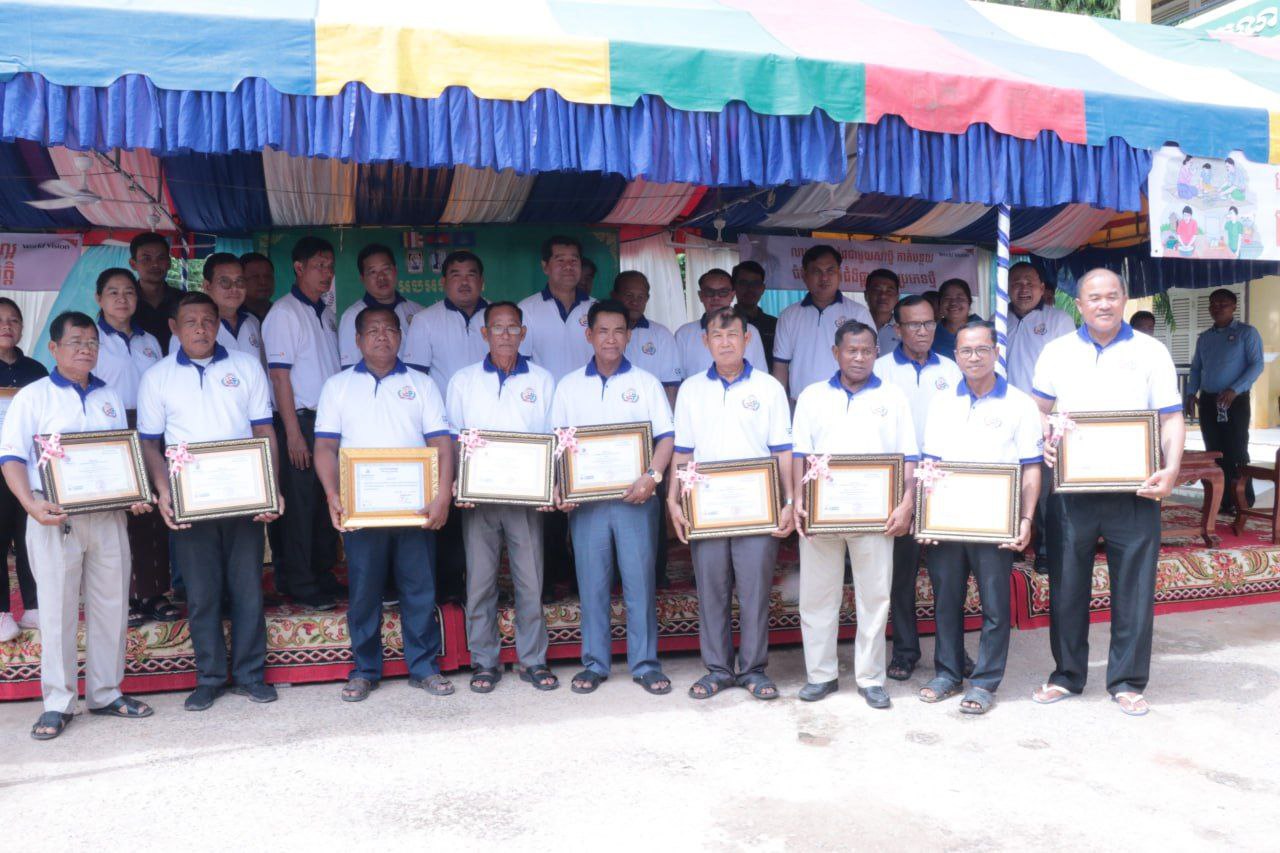 photo 2024 07 17 18 28 05 2