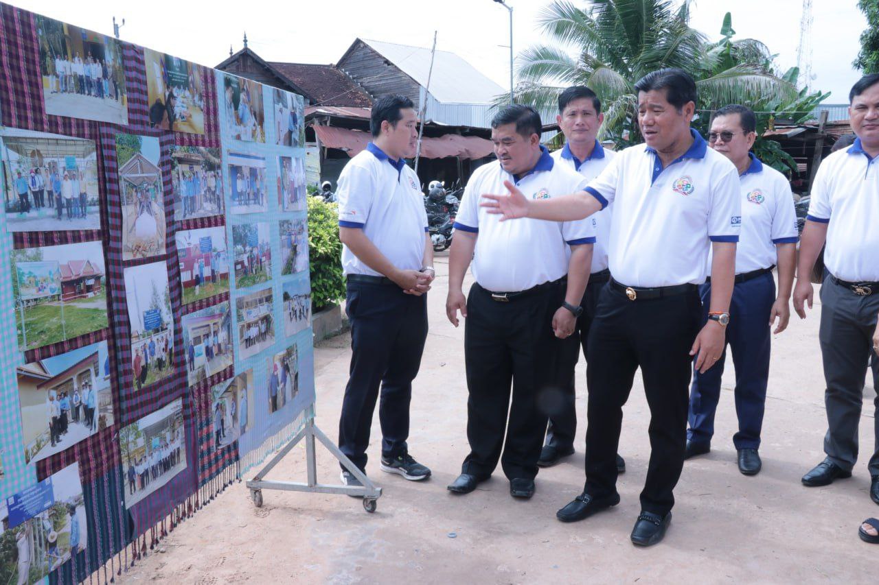 photo 2024 07 17 18 28 05 3