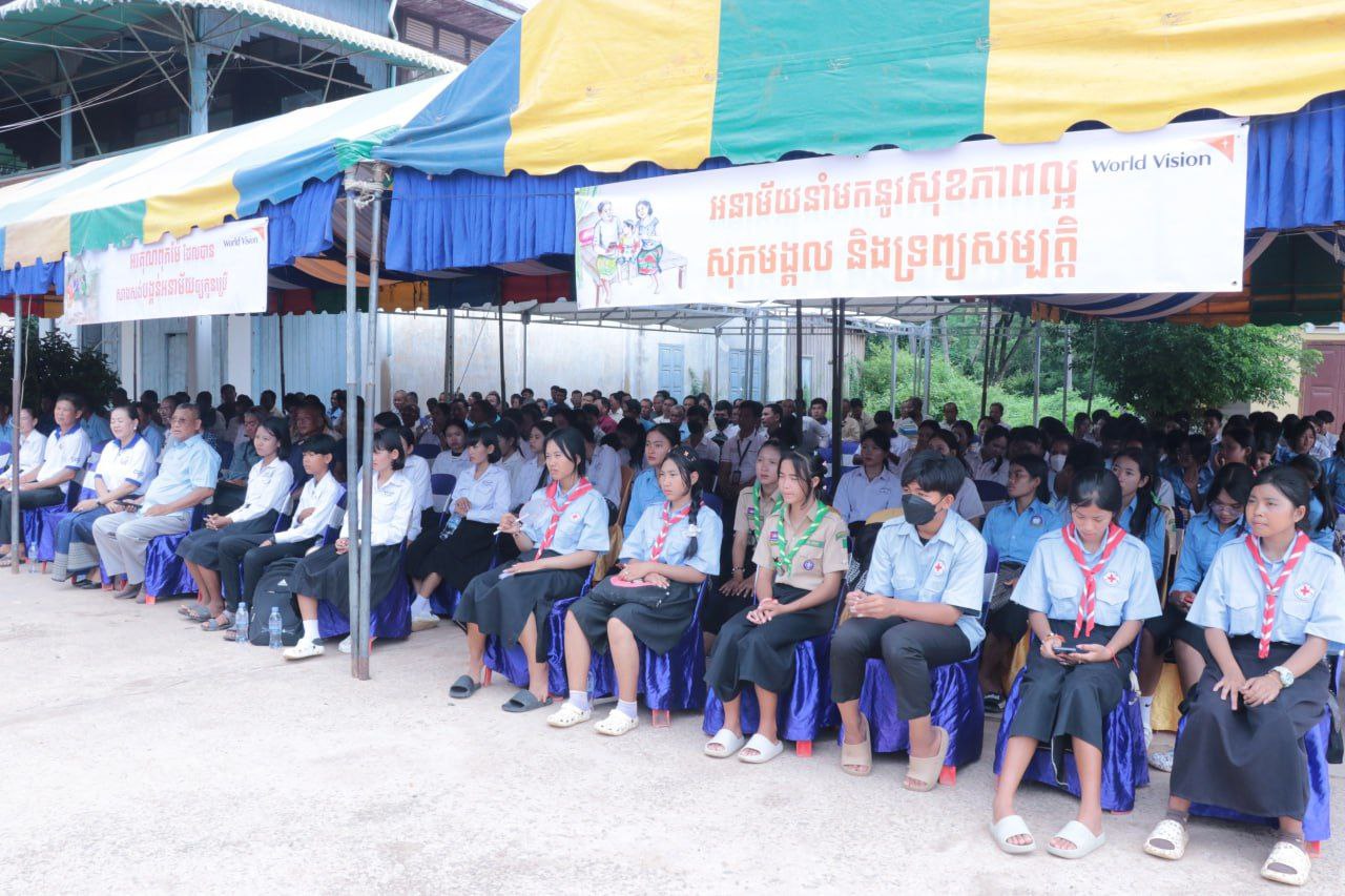 photo 2024 07 17 18 28 06 3