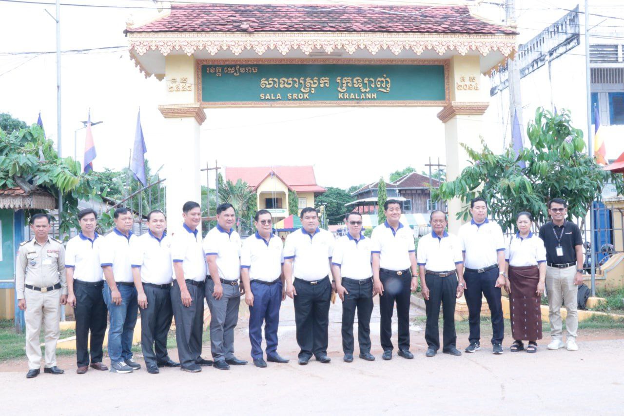 លោកប្រធានមន្ទីរអភិវឌ្ឍន៍ជនបទខេត្តសៀមរាប អញ្ជើញចូលរួមពិធីប្រកាសទទួលស្គាល់ជាផ្លូវការ ស្រុកក្រឡាញ់ជាស្រុកបញ្ចប់ការបន្ទោបង់ពាសវាលពាសកាល 15 photo 2024 07 17 18 28 06