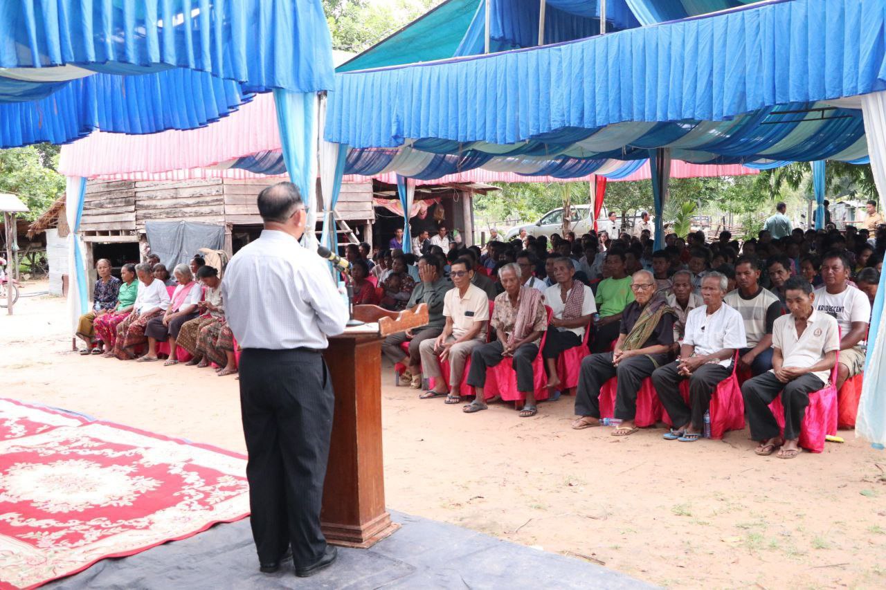 photo 2024 07 17 20 24 37 2