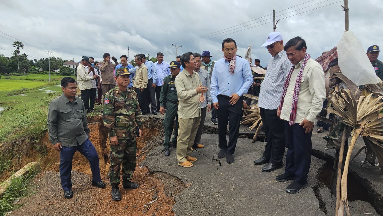 photo 2024 07 17 20 24 38 2