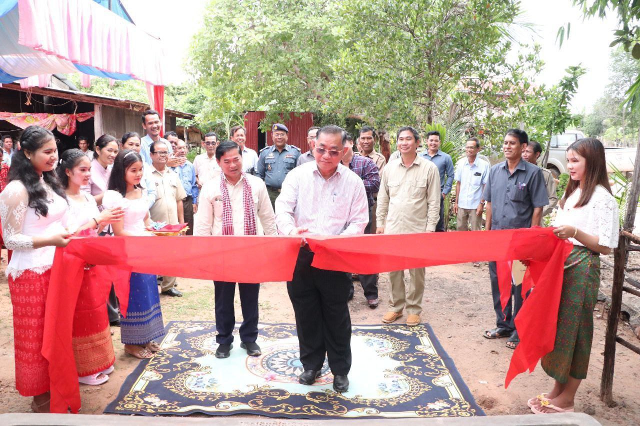 photo 2024 07 17 20 24 38 3