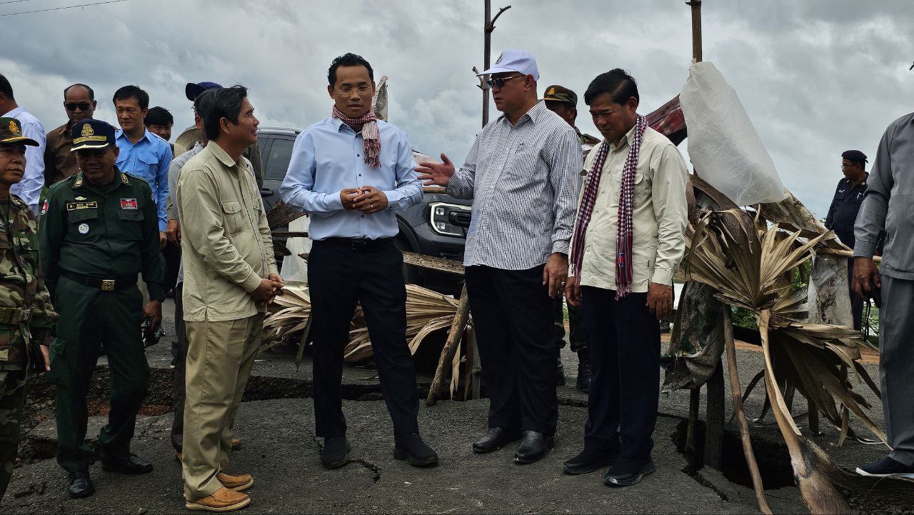 photo 2024 07 17 20 24 38