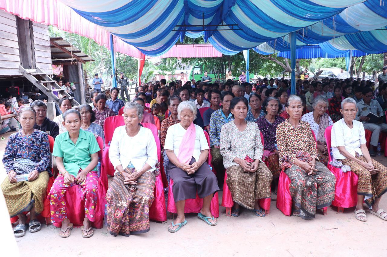 photo 2024 07 17 20 29 31 2