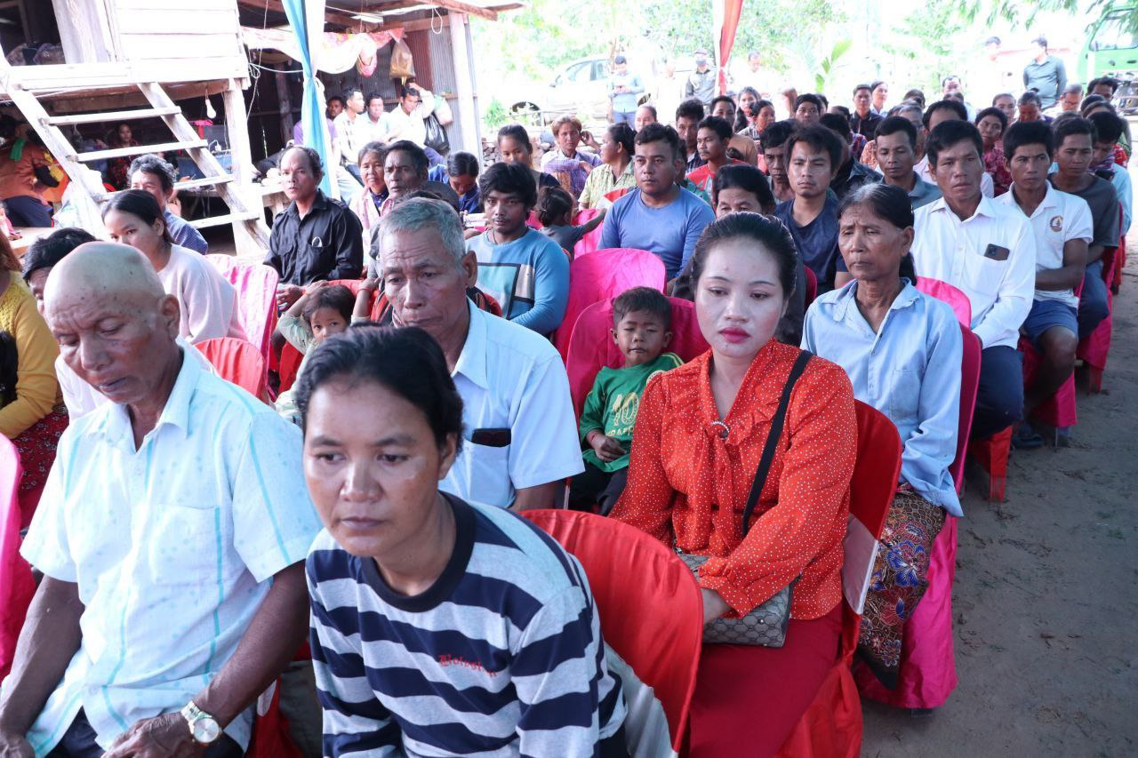 photo 2024 07 17 20 29 32