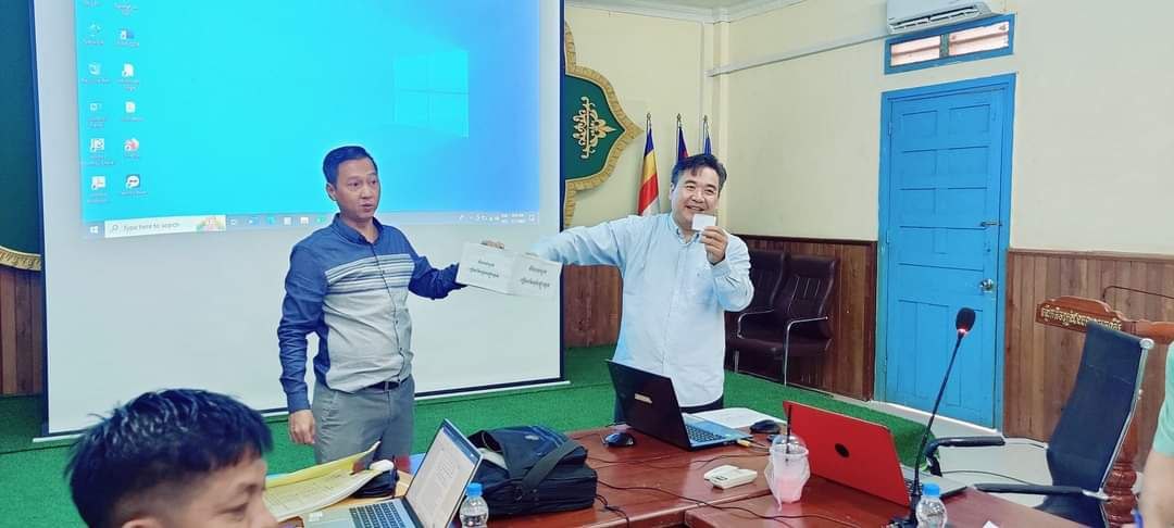 photo 2024 07 17 21 52 30