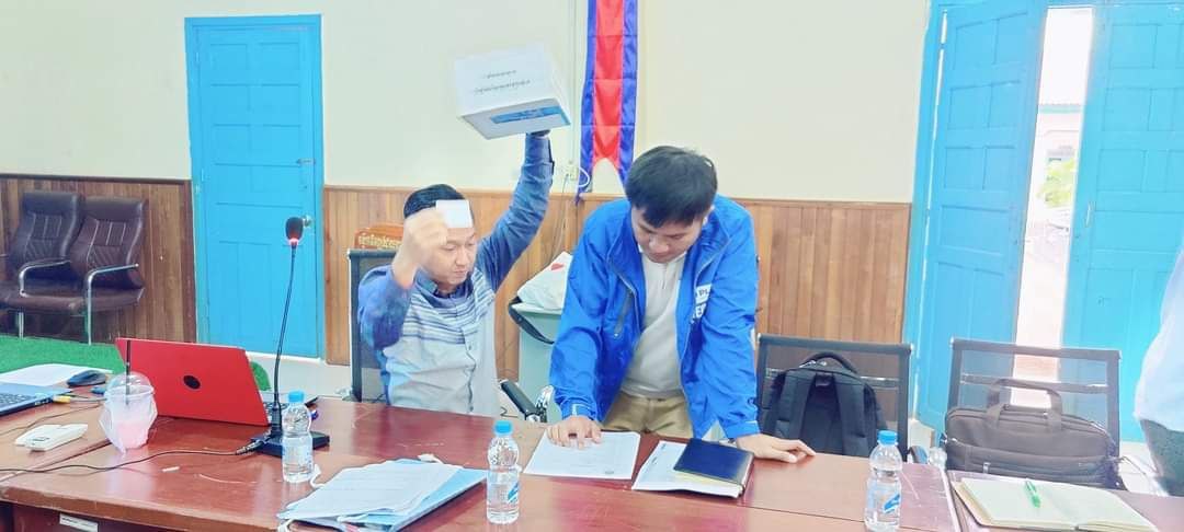 photo 2024 07 17 21 52 31