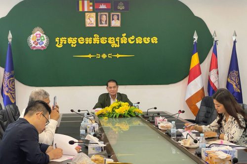 photo 2024 07 18 11 16 42